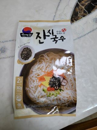월천여사님이 올린 리뷰 사진 3