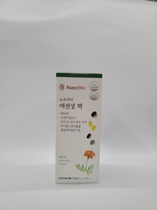 뉴트리미 에센셜팩 1개월분, 30포 — 5점을 준 리뷰어가 2023년 4월 올린 사용 사진