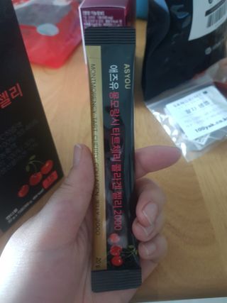 유지영님이 올린 리뷰 사진 3