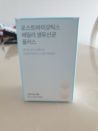 대추맘님이 올린 리뷰 사진 3