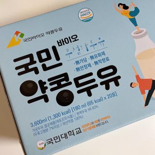 써니님이 올린 리뷰 사진 1