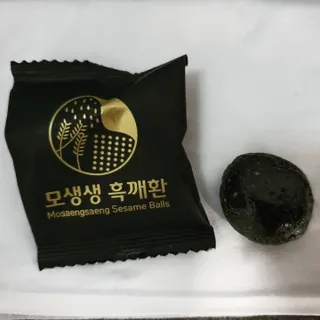 쏭이엄마님이 올린 리뷰 사진 3