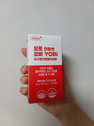 바른비타민 요비 1박스 120캡슐 요로건강 요헬씨 원료 복합 건강식품 — 5점을 준 리뷰어가 2021년 7월 올린 사용 사진