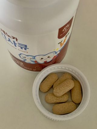 ㅇㄹ님이 올린 리뷰 사진 2