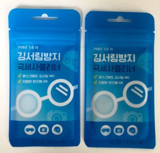 안드로메다님이 올린 리뷰 사진 3