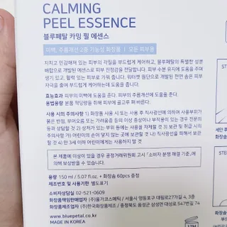 쭈니맘님이 올린 리뷰 사진 3