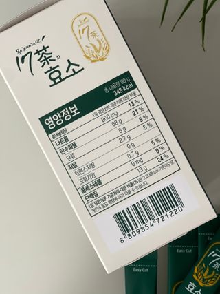 데일리노트님이 올린 리뷰 사진 3