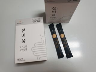 달요정19님이 올린 리뷰 사진 1