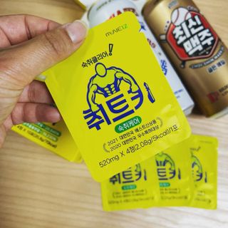 JeonEunju님이 올린 리뷰 사진 4