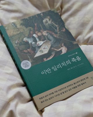 녕녕꾸꾸님이 올린 리뷰 사진 1