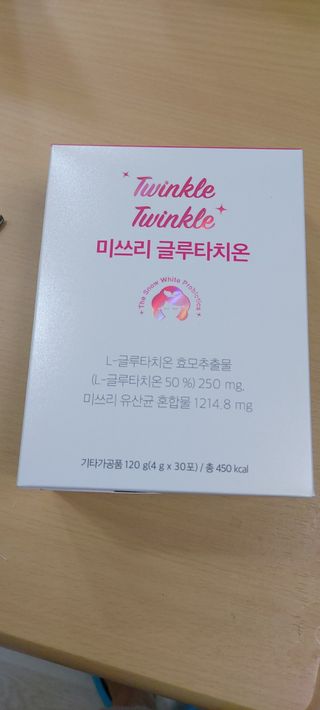메디포스트 모비타 미쓰리 글루타치온 30포 — 4점을 준 리뷰어가 2022년 12월 올린 사용 사진