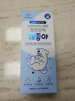 best7님이 올린 리뷰 사진 2