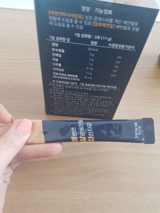 지나미님이 올린 리뷰 사진 3