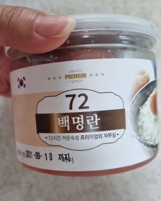 리안맘님이 올린 리뷰 사진 1