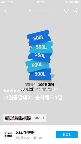jeejee_지지님이 올린 리뷰 사진 3