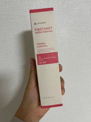 리더스코스메틱 리더스 퍼스트 샷 액티브 에센스 3종 — 4.5점을 준 리뷰어가 2022년 7월 올린 사용 사진