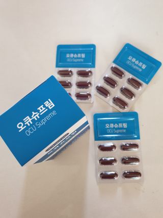 뉴트리션팩토리 비타프렙 오큐슈프림 루테인 오메가3 1050mg — 5점을 준 리뷰어가 2021년 7월 올린 사용 사진
