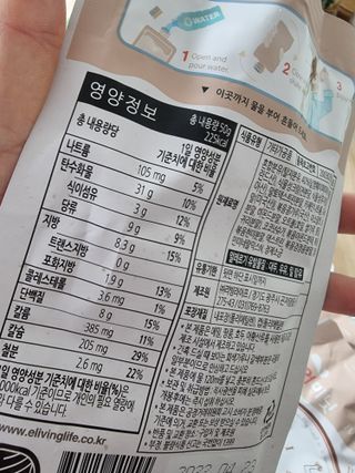 다솜단비님이 올린 리뷰 사진 2