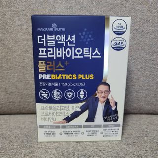 메이준뉴트리 더블액션 프리바이오틱스 플러스+ — 5점을 준 리뷰어가 2021년 6월 올린 사용 사진