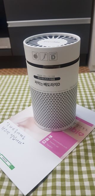 바둑알님이 올린 리뷰 사진 1