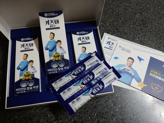 키즈텐플러스 연세 키즈텐 플러스 1개월 — 5점을 준 리뷰어가 2021년 4월 올린 사용 사진