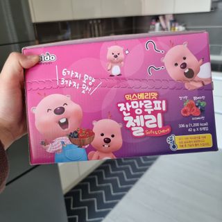 [팔도] 잔망루피젤리 믹스베리맛 42g 8개 — 5점을 준 리뷰어가 2022년 3월 올린 사용 사진