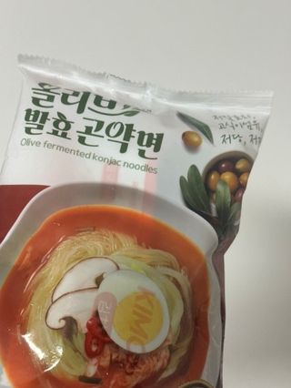 여르미님이 올린 리뷰 사진 1