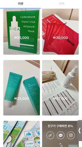 0.8L 마케팅팀 - — 5점을 준 리뷰어가 2021년 5월 올린 사용 사진