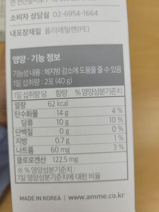 Kkukku님이 올린 리뷰 사진 3