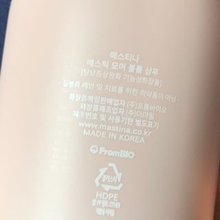 별이빛나길님이 올린 리뷰 사진 2