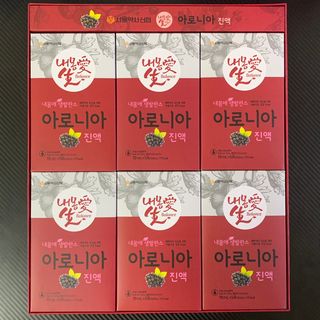 서울약사신협_내몸애생발란스아로니아_70ml x 30포 — 5점을 준 리뷰어가 2021년 7월 올린 사용 사진