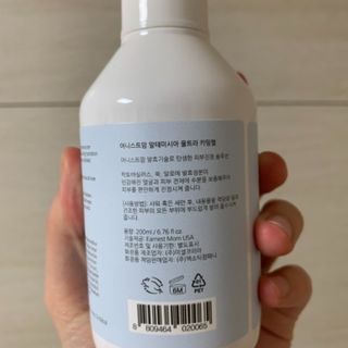 소피아진님이 올린 리뷰 사진 2