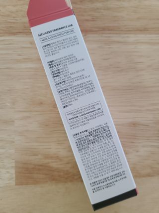 agnes님이 올린 리뷰 사진 2