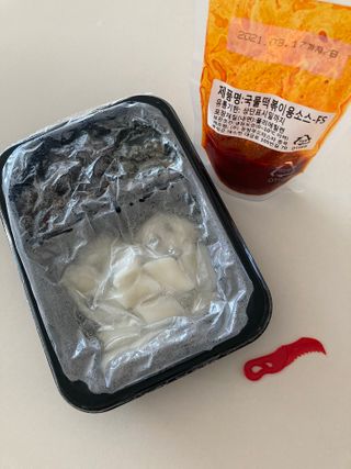하뚱맘님이 올린 리뷰 사진 3