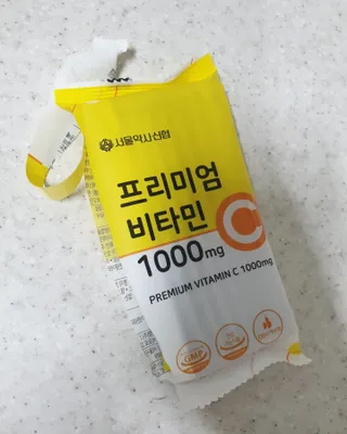 서울약사신협 프리미엄 비타민C 1,000mg_2.5g x 50포 — 5점을 준 리뷰어가 2021년 10월 올린 사용 사진