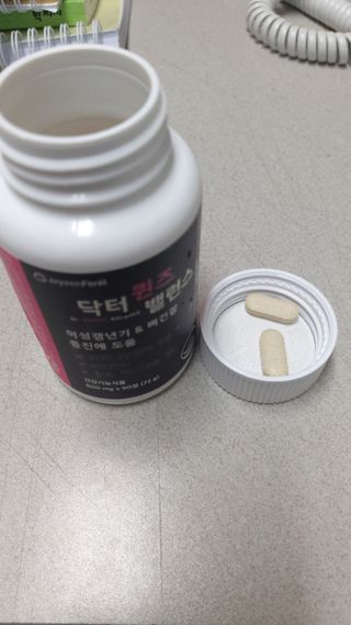 뱃살공주님이 올린 리뷰 사진 3