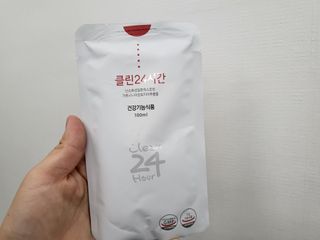 클린24시간 1BOX(5포) + 전용보틀(500ml) — 4.5점을 준 리뷰어가 2022년 8월 올린 사용 사진