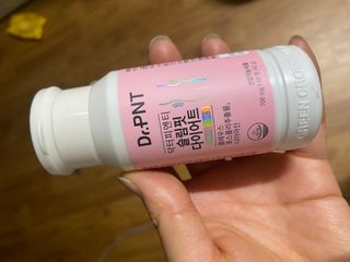 닥터피엔티 [Dr.PNT] 하루 2알로 건강한 다이어트! 한겨울에도 체지방만 쏙~ 슬림핏 다이어트 — 3점을 준 리뷰어가 2022년 6월 올린 사용 사진