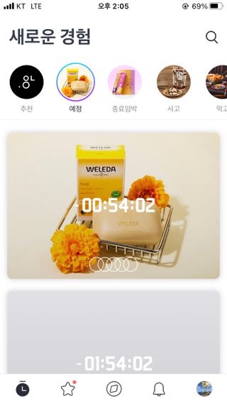 J님이 올린 리뷰 사진 3