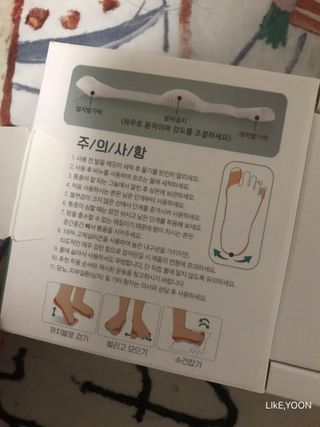 코코님이 올린 리뷰 사진 2