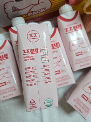𝒄𝒉𝒂𝒓𝒎𝒊𝒏𝒈님이 올린 리뷰 사진 1