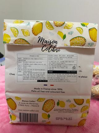 [메종콜리브리] 프랑스 마들렌 메종콜리브리 레몬 마들렌 2팩 — 5점을 준 리뷰어가 2022년 2월 올린 사용 사진