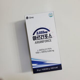 자연에온 아르긴포스 L-아르기닌 5555mg 스틱 15개입 1박스 — 5점을 준 리뷰어가 2021년 4월 올린 사용 사진