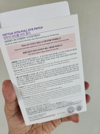 세뚜아(Cettua) [세뚜아] 비타풀 아이 패치 Cettua Vita-Full Eye Patch — 5점을 준 리뷰어가 2023년 6월 올린 사용 사진