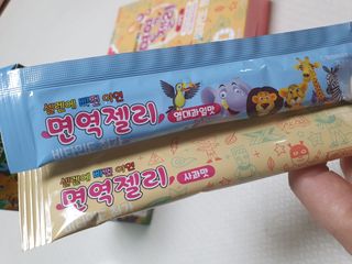 다나음 셀렌에 빠진 아연면역젤리 열대과일맛+사과맛 — 5점을 준 리뷰어가 2023년 1월 올린 사용 사진
