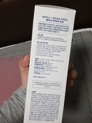 bbubbumam님이 올린 리뷰 사진 2