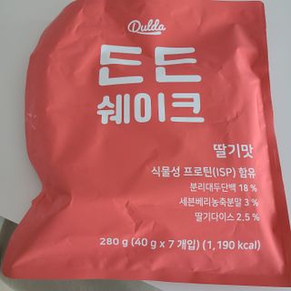 [덜다] 든든 식물성 단백질 쉐이크 40g X 7입 (곡물/딸기) — 5점을 준 리뷰어가 2023년 8월 올린 사용 사진