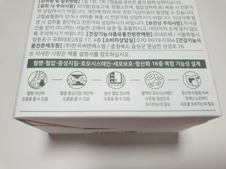공팔조아님이 올린 리뷰 사진 4