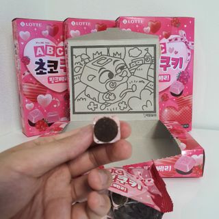 뀨뀨님이 올린 리뷰 사진 2