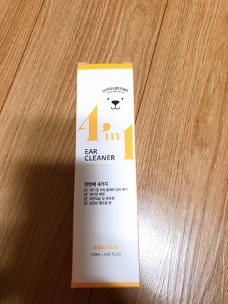 뾰로롱꼬마마녀님이 올린 리뷰 사진 2